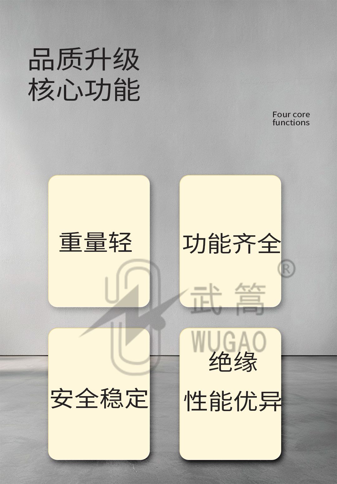 50KVA100KV充氣試驗變壓器及電動臺、球隙_02.jpg