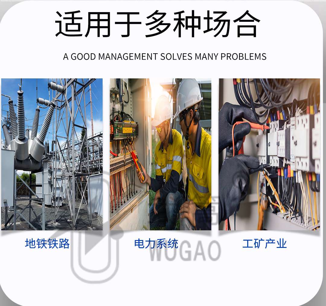 50KVA100KV充氣試驗變壓器及電動臺、球隙_08.jpg
