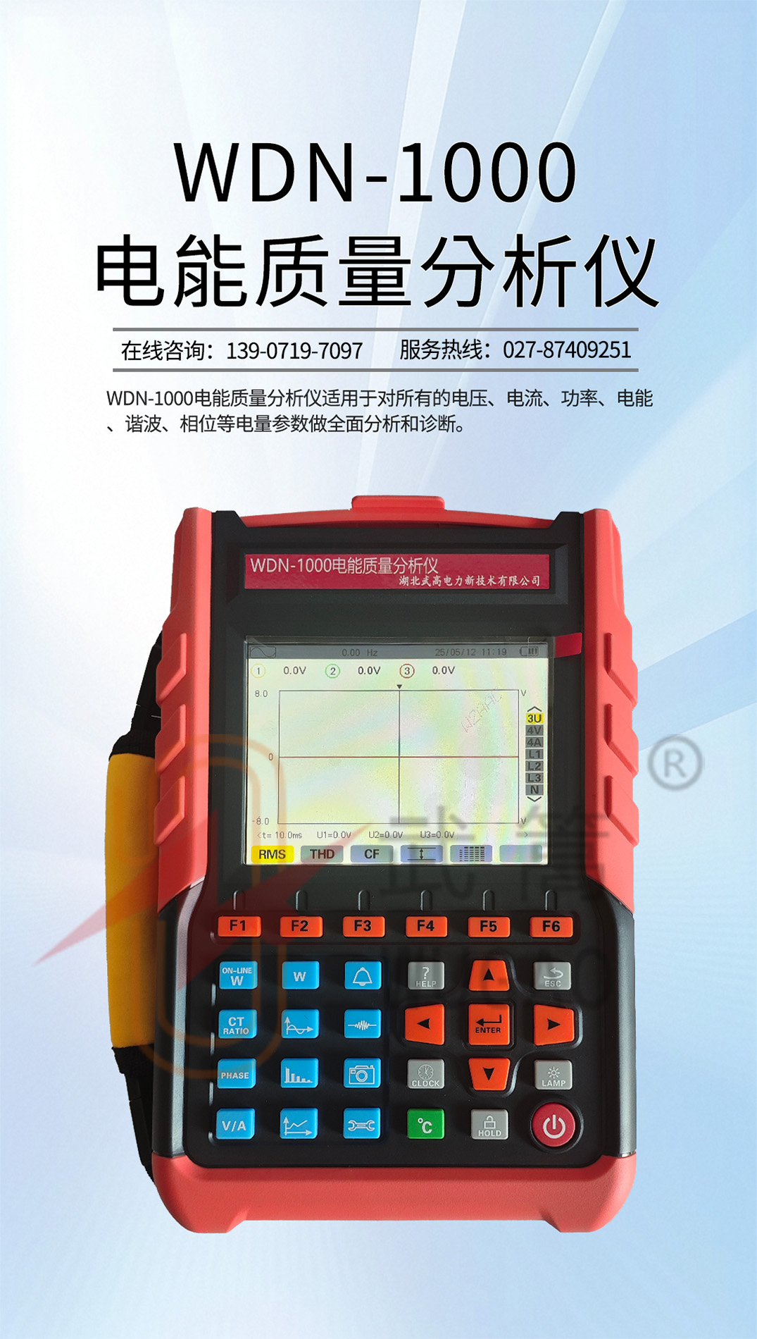 圖層 1-376k.jpg