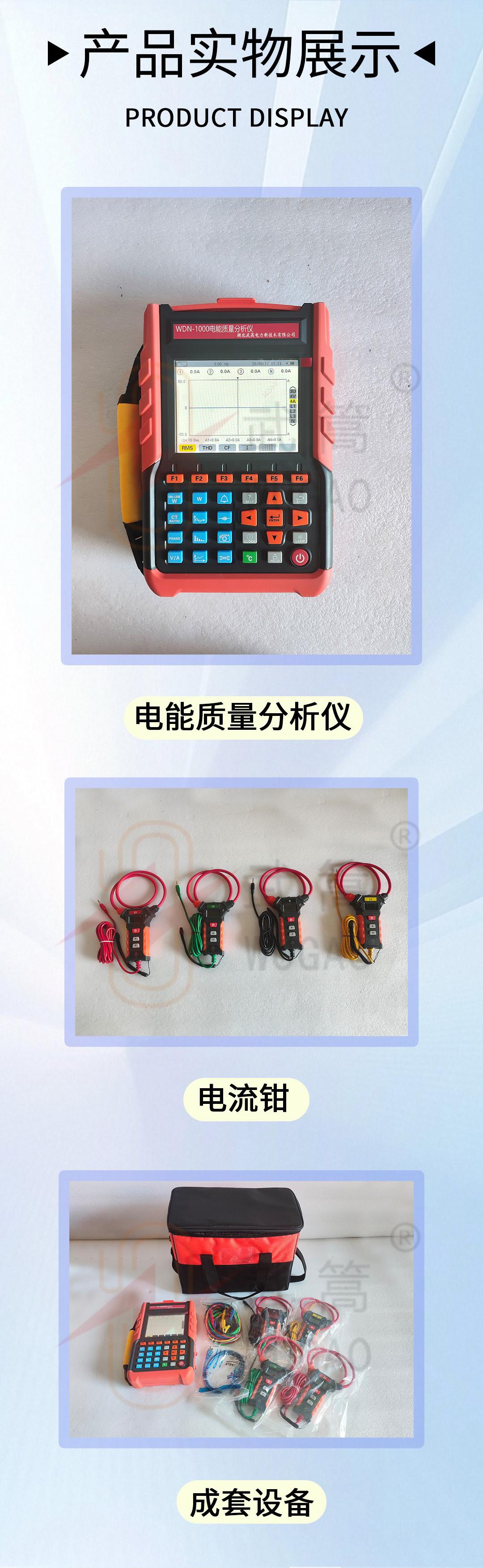 圖層 6-383k.jpg